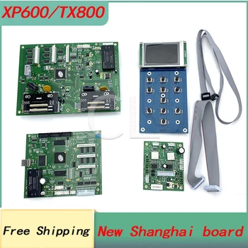 shanghai board board kit УФ-плата для принтера Epson TX800 XP600 с двойной головкой, плата для печати CMYK ECO Upgrade Conversion Kit