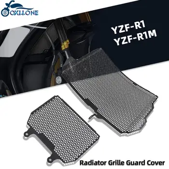 Аксессуары для мотоциклов Защита радиатора и масляного радиатора Yamaha YZF-R1M YZF R1M YZFR1M YZF-R1 YZFR1 YZF R1 2015-2020