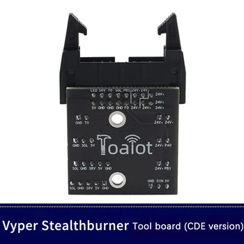 Обновление платы адаптера Vyper Stealthburner для модулей плат расширения версии CDE, аксессуаров для 3D-принтера