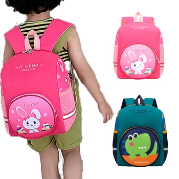 Рюкзак для детского сада Мальчик Мультфильм Динозавр Легкие рюкзаки с защитой позвоночника для ребенка Водонепроницаемая дорожная сумка